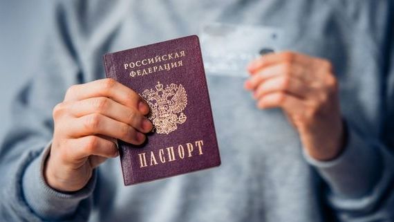 прописка в Набережных Челнах